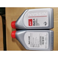 NISSAN ATF MATIC-S KLE24-00001 1LILTER AUTO TRANSIMISSION FLUID OIL FOR ALMERA NAVARA