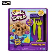 動力沙沙灘套裝 Kinetic Sand Beach Set (TAK2)