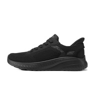 Skechers | Easy-On Comfortable Athletic Shoes