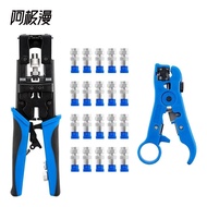 Cable Multifunctional Combination Set Squeeze Pliers Coaxial/Ratchet/Coaxial Crimping Pliers BNCF He