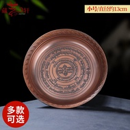 For Ethnic Groups, Sandalwood Stove Domestic Buddha Worship Pure Copper Incense Burner Saw and Heard Relief Mantra Wheel Applied Food Bowl Incense Coil Burner Cigarette Incense Burner