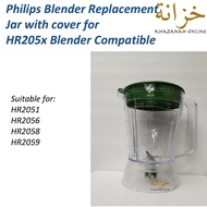 Philips Compatible Blender Jar  / Jug Set for HR2051, HR2056 & HR2059