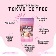 TOKYO Vanilla Coffee 21grams x 10 sachets
