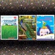 Literature And Literature1-3 Times.