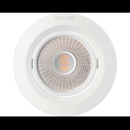 PHILIPS KYANITE 5w 5watt 59752 adjustable LED downlight