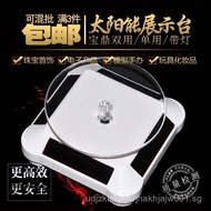 Factory Direct Solar Rotating Display Stand Jewelry Model Solar Turntable Acrylic