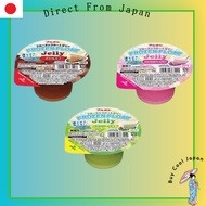 Frozen Float Jellies Cola Strawberry Soda Melon Soda Bourbon 【Direct from Japan】