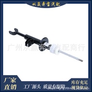 Suitable for BMW BMW G38 Front Shock Absorber Vent Suspension31316866646 31316866645