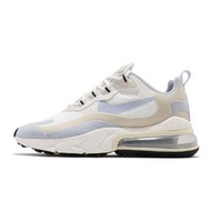 👟Nike Air Max 270 React 薰衣草紫 CT1287-100 氣墊鞋 男女款