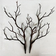 Artificial Tree Decoration Small Branches Money Tree Kindergarten Decoration Bouquet Simulated Antle