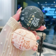 Creative Text Peace Joy Everything Is Shun 6i Suitable Huawei freebudspro3/4 Protective Case 5th Gen