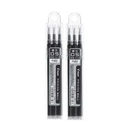 Pilot Friction Ink Ballpoint Pen Refill Set, 3 Pieces, 0.5mm, Black, LFBKRF30EF3B, 2 Sets