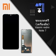 Xiaomi Redmi note 7 LCD Display จอ + ทัช xiaomi Redmi note 7