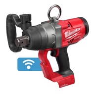 Battery cordless impact wrench Milwaukee M18 ONEFHIWF1 1" Inch HIGH TORQUE IMPACT WRENCH 2440 NM