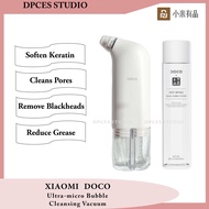 小米DOCO超微小气泡毛孔吸尘器黑头去粉刺美容仪器脸部清洁Xiaomi Bubble Pore Vacuum Cleaner Blackhead remover Facial