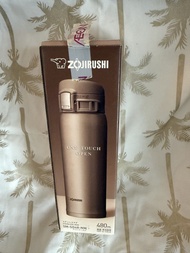 Zojirushi Stainless Steel Mug SM-SD48-NM