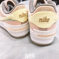 Nike Air Force 1 Shodow Coconut Milk 椰奶餅乾 燈芯絨 餅乾底 休閒鞋 23-25.5cm