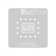 A7 A8 A8 A10 A11 A12 A13 A14 A15 A16 A17 CPU IC AMAOE BGA Stencil Reballing Solder Tin Plant Net Mes