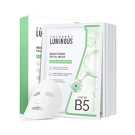 Mặt Nạ Colorkey Luminous Facial Mask Cấp Ẩm Sáng Da Giảm Mụn Hộp 10 Miếng