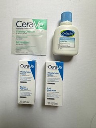 cerave foaming cleanser | cetaphil gentle skin cleanser | cerave moisturizing cream | cerave moistur