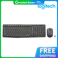 Logitech | Logitech (รน MK235) จดสงฟร