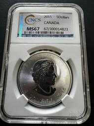 【白斑】加拿大2015楓葉銀幣1盎司31.1克純銀 99995423