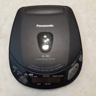 Panasonic SL-S370 discman walkman cd ...