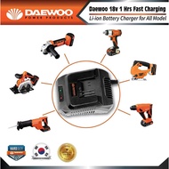 DAEWOO DALBC2.0 18V BATTERY CHARGER (DALAG005, DALJS0009, DALIW012 , DALCS009, DALRS008, DALRH003)