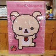 File Folder Binder Five Layers