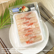 寶達 - 阿根廷紅蝦刺身 (開邊) 10隻入 120g (急凍 -18°C)