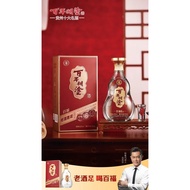 Ho Do Hundred Years Bottle - Bao Phuc 6 Decades 500ml (free 2 cups of the Hundred Years)