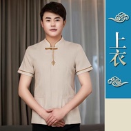 【Ready stockg】Cleaning Clothes Short-Sleeved Summer Hotel Room Cleaner Auntie Hospital Property Hous
