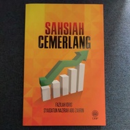 SAHSIAH CEMERLANG - FAZILAH IDRIS