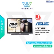(0%) ASUS PORTABLE MONITOR, (จอมอนิเตอร์พกพา), ASUS ZENSCREEN รุ่น (MB16AH) :15.6"IPS FHD 60Hz USB-C/260K/5Ms/300Nits/16:9/Warranty 3 Year Limited Warranty