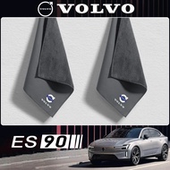 2025volvo ES90/XC60/S90/S60/V60 EX30 Special Car Accessories Car Cleaning Cloth Towel Car Wash Rag C