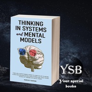 Thinking in Systems and Mental Models