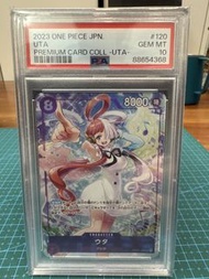 One piece OP02 120 [PSA10]