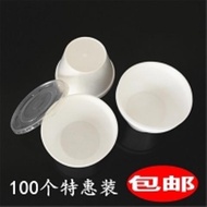 [PLK VNBJMFHGJ 127] Disposable Bowl Degradable Foam Soup Bowl Packaging Bowl Soup Cups with Lid Take
