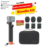 GoPro Accessories Bundle Kit อุปกรณ์เสริมกล้องโกโปร