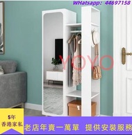 YL470穿衣鏡 落地鏡 衣帽架鏡子一體 旋轉衣帽櫃子 儲物櫃Dressing mirror 全新包送貨