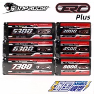 SUNPADOW ERC PLUS 110C LiPo Battery – 2S/3S/4S 5200‑7300mAh T‑Plug / XT60  (Choose Your Connector)Ha