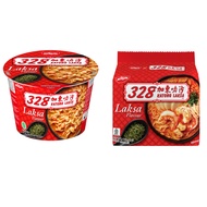Nissin 328 Katong Laksa Assorted