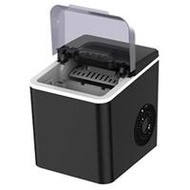 Máy làm đá viên mini Fujihome IM1218