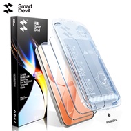 SmartDevil Dust-Free Chamber Quick Install 3D Curved HD Tempered Glass For Redmi K90 Pro Max/K90/K80