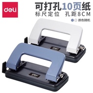 Deli 0101 Two-Hole Puncher Manual Small Puncher Loose-Leaf Folder Binding Puncher 4.23A