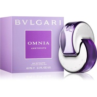 BVLGARI Omnia Amethyste น้ำหอมบุลการีสีม่วง 65ml