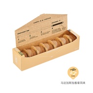 LIANFEIKAFEI | Vanilla Flavored Instant Brew Black Coffee Powder 2g*7 Capsules