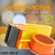 Iron Duct Tape dispenser Iron Material Tape dispenser Duct Tape cutter Duct Tape cutter Duct Tape cu