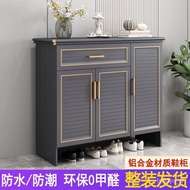 BW88/ Aluminum Alloy Shoe Cabinet Home Entrance Cabinet Outdoor Balcony Waterproof Sun Protection Formaldehyde-Free Larg