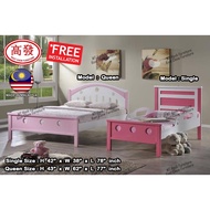 Children Bedroom Set Katil Budak Katil Queen Katil bujang / Single Bed Queen Bed / Children Bed (Pink Color )